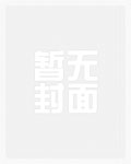 病美人他總也擺不爛[穿書]