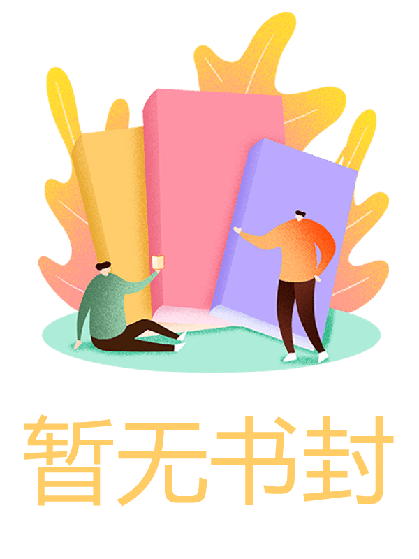 以淚為妝