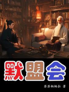 莫夢醒人像課程百度雲