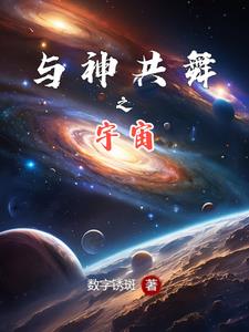 神林電子科技有限公司