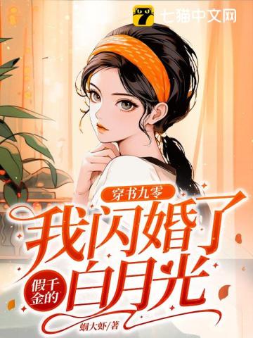 江佳妮陸向陽