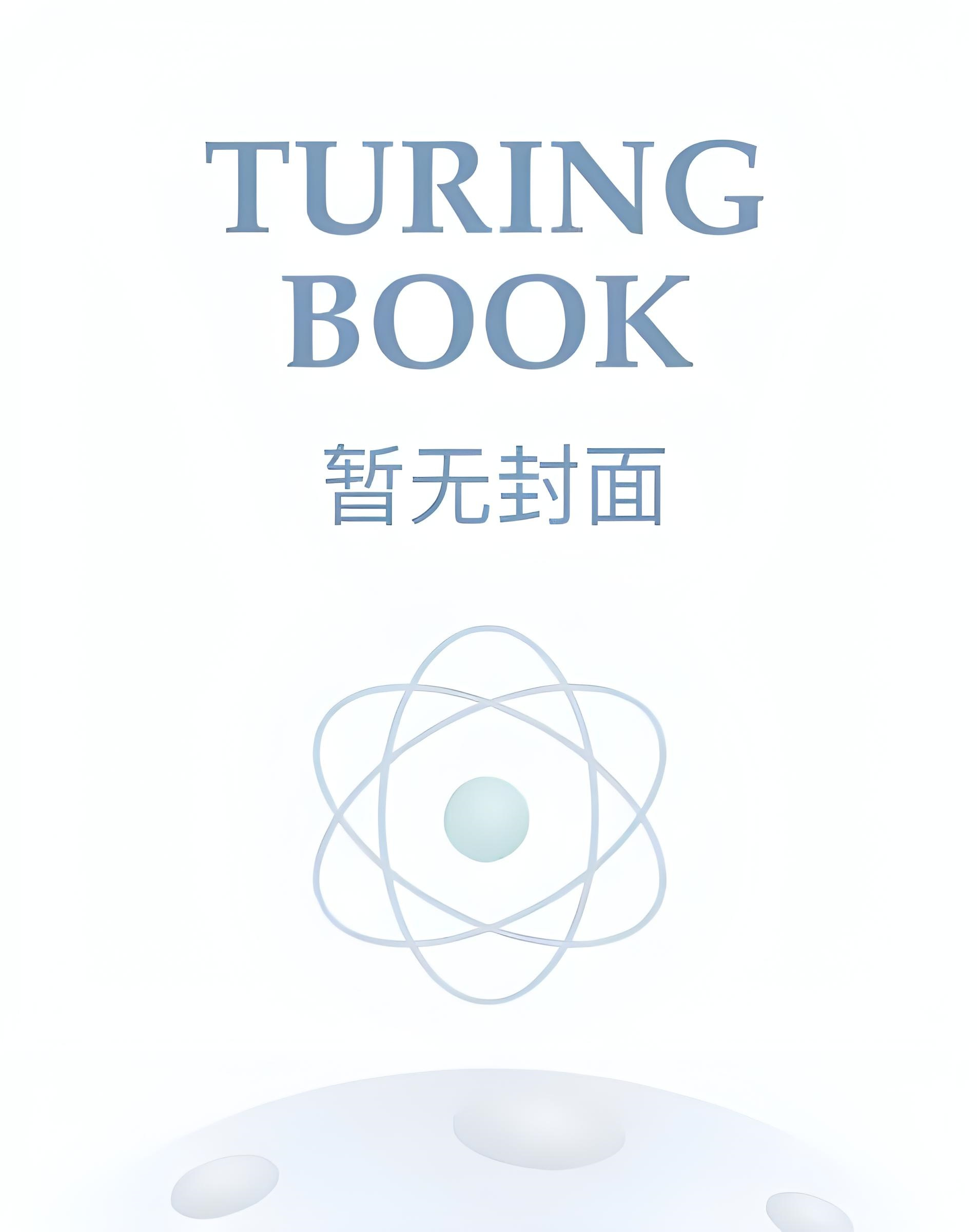 成植物人後，老婆嚷著要給我留種徐梨煙許添琪