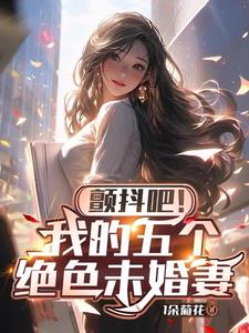 閻王令 遊戲