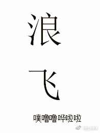 被黑化的他抱在懷裡親[穿書]