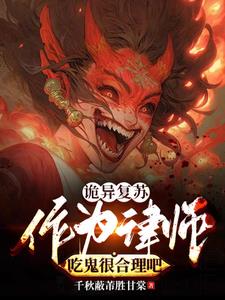 覺醒世界遊戲