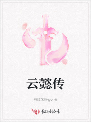 雲一創教育官網